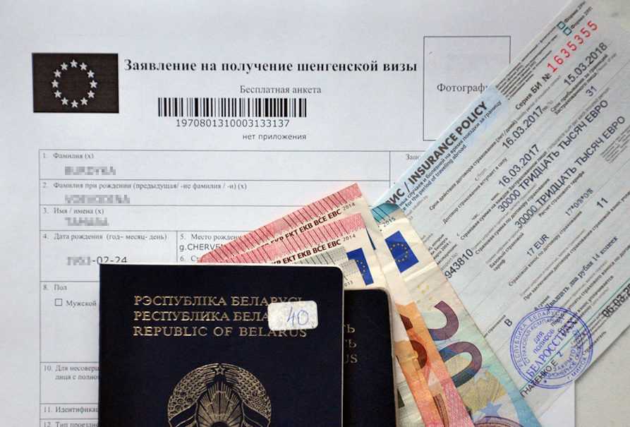Нужна ли виза в турцию и как ее получить?