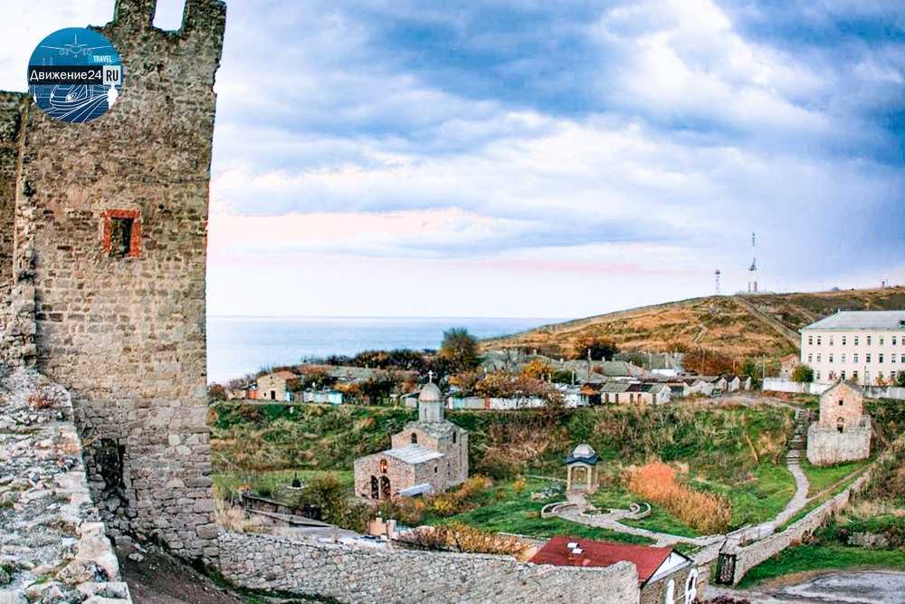 Crimea феодосия