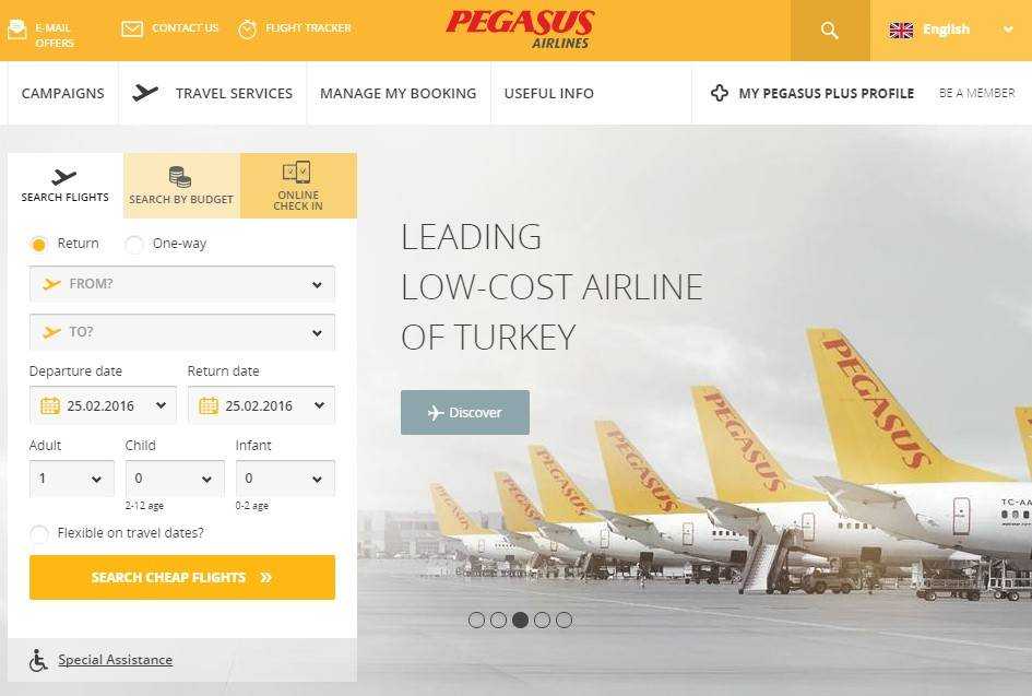 Сайт пегасус авиакомпания на русском купить. Pegasus Airlines авиакомпании Турции. Пегасус авиакомпания Pegasus Airlines. Пегасус Эйрлайнс салон. Самолеты Пегасус авиакомпания.