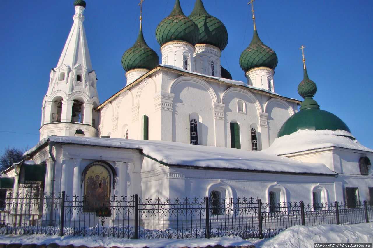 Спасо-преображенский монастырь в ярославле - я плюс они