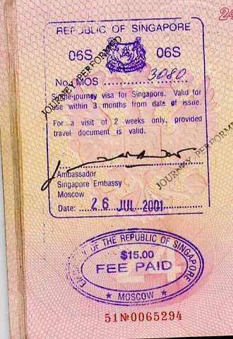 Место, где стоит задержаться или как получить транзитную визу в сингапур