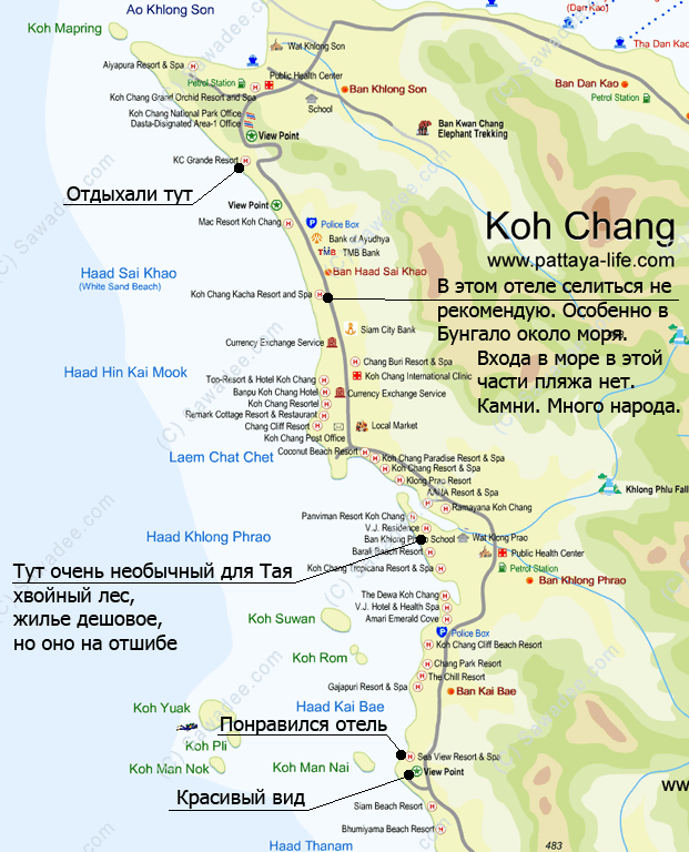 Остров ко куд таиланд карта