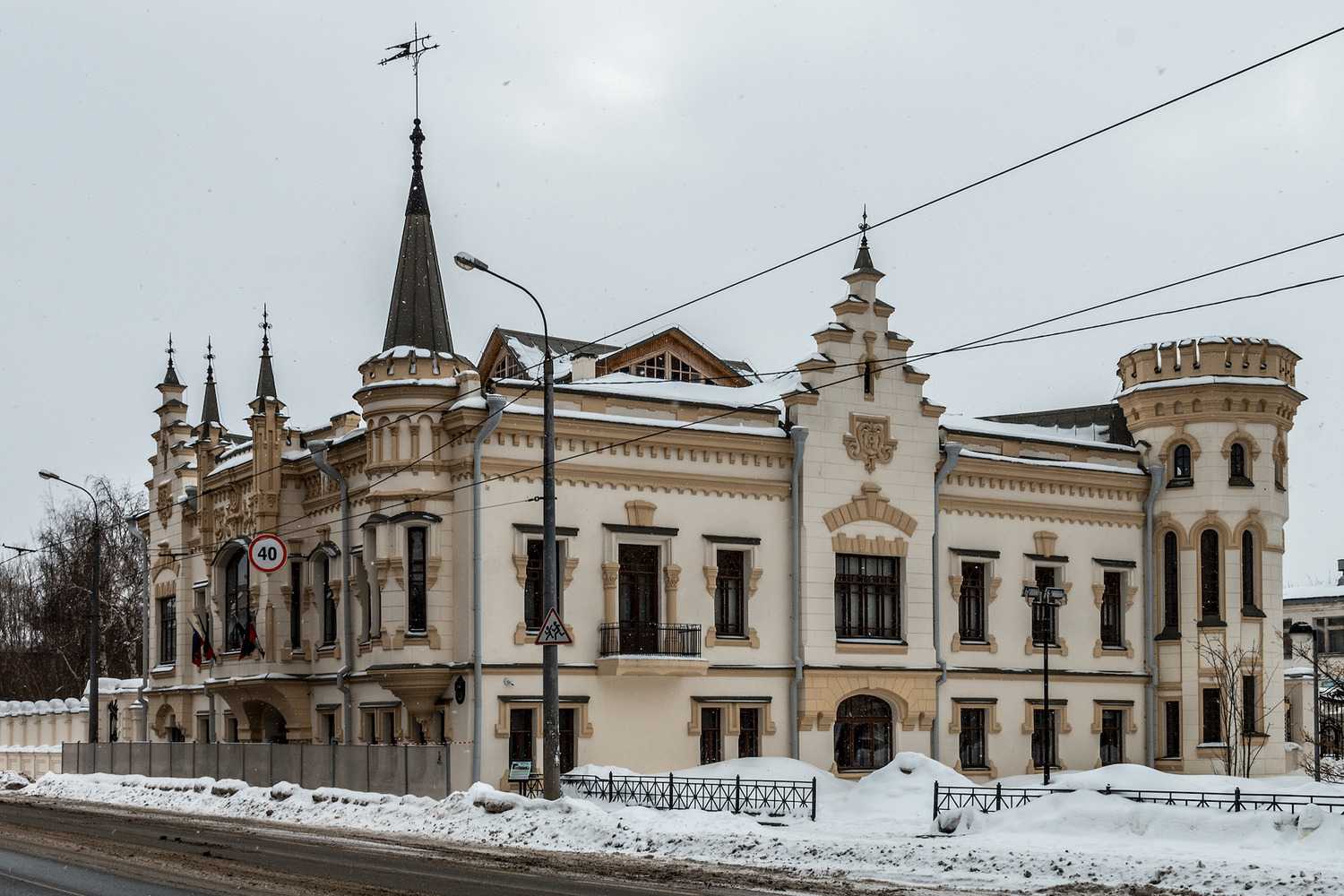 Дом шамиля в калуге фото