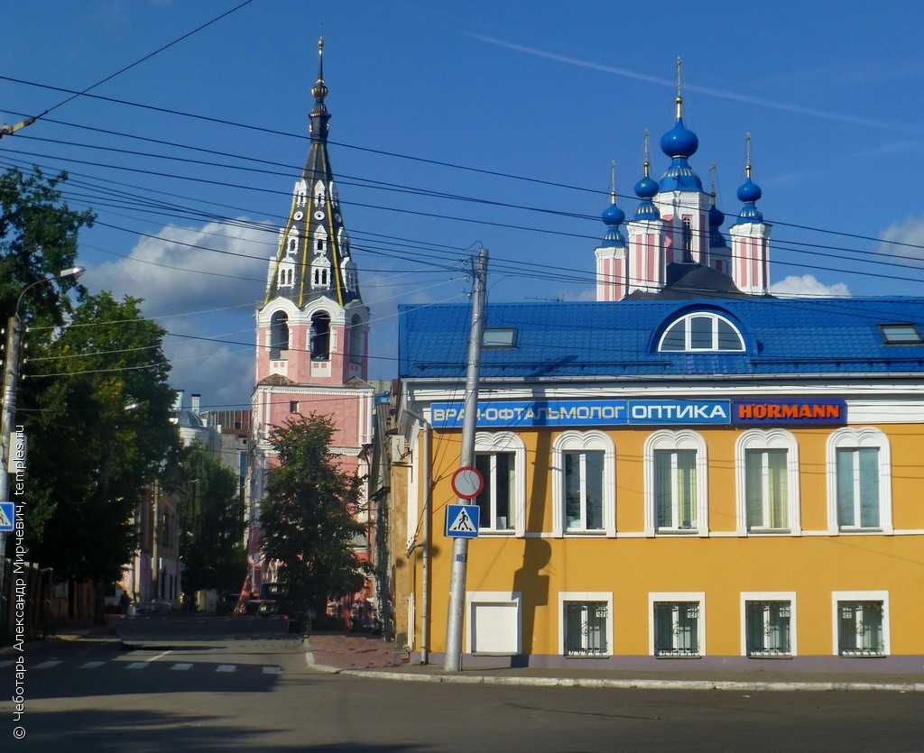 Георгиевский храм калуга. Церковь Георгия за верхом Калуга. Собор Георгия Победоносца «за верхом». Георгий Победоносец за верхом Калуга. Голая напротив храма Калуга.