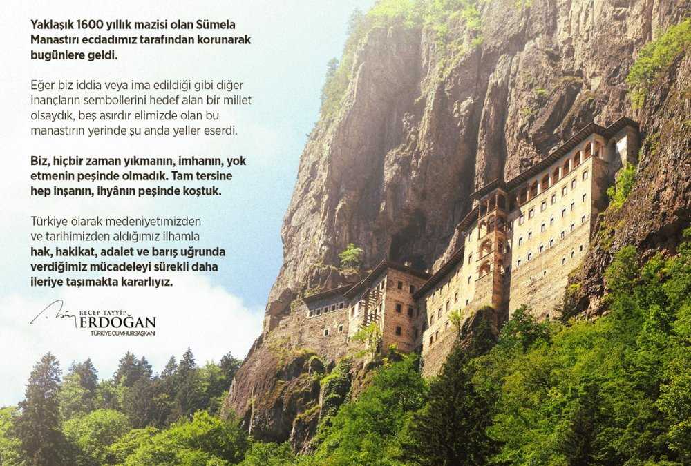 Монастырь панагия сумела в турции: фото, видео, как добраться - 2023