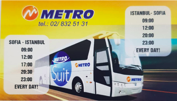 Автобус бургас стамбул