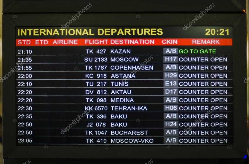 Аэропорт стамбула новый табло вылета сегодня международные. Аэропорт Стамбула табло. Табло рейсов в аэропорту Стамбула. Табло аэропорта Турции Стамбул. Стамбул новый аэропорт табло.