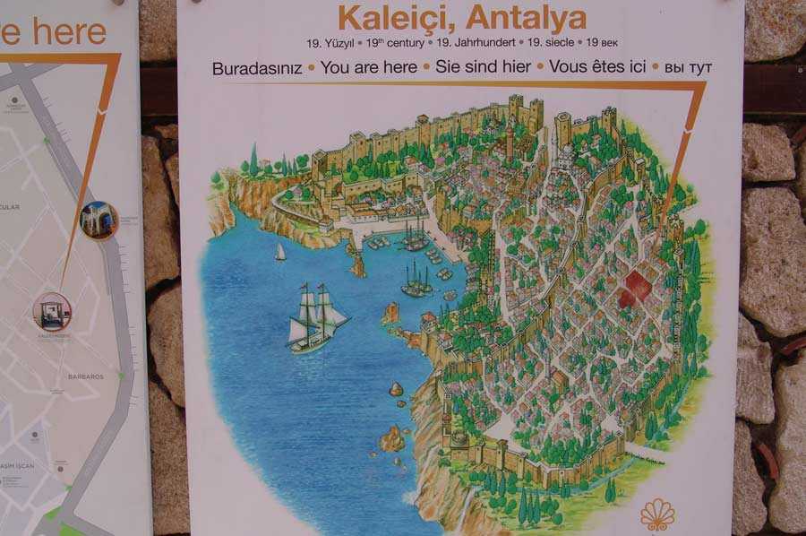 Район калеичи: подробное описание старого города анталии