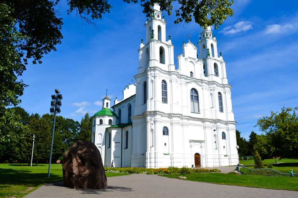 Софийский собор полоцк фото