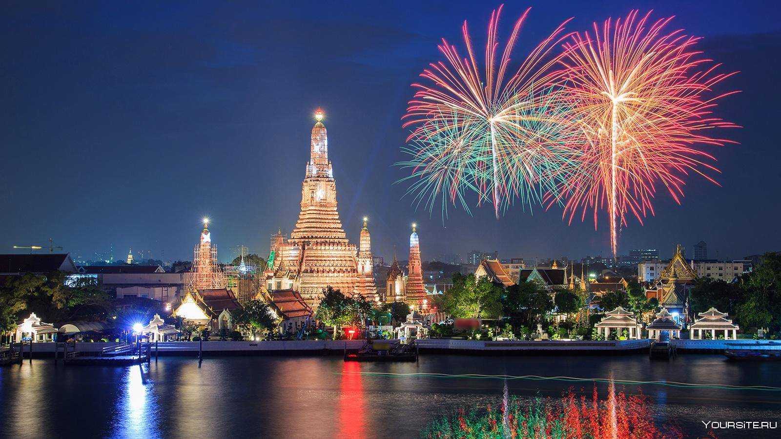 Новый год в тайланде 2023: туры, отели, отзывы туристов