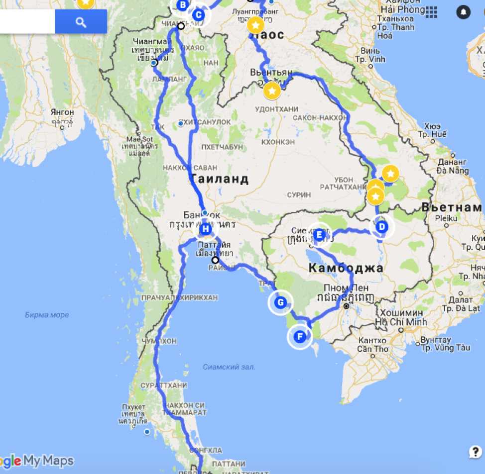 Расстояние краби. Тайланд Бангкок Пхукет карта. Аэропорт Краби Таиланд на карте. Аэропорт Краби на карте Тайланда. Пхукет Бангкок маршрут.