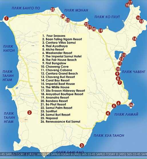Карта самуи на русском языке подробная