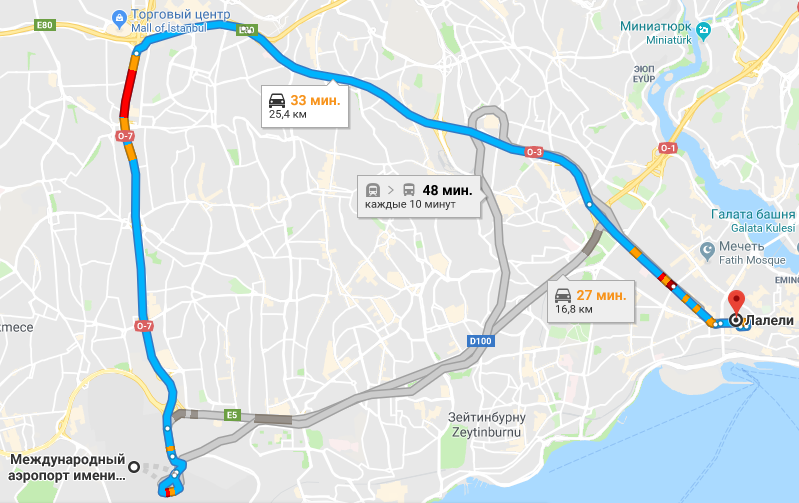 Стамбул аэропорта расстояние. Новый аэропорт Стамбула на карте. Автовокзалы Стамбула на карте. От аэропорта до Бейоглу. Стамбул маршрут от аэропорта.