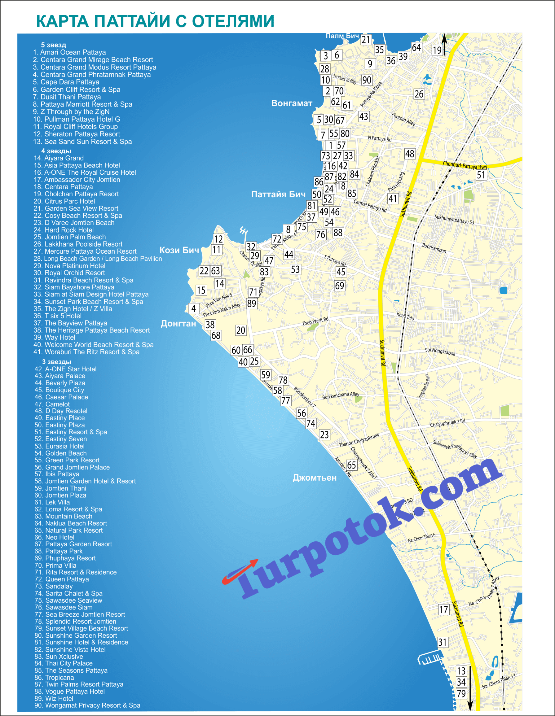 Паттайя карта города на русском языке