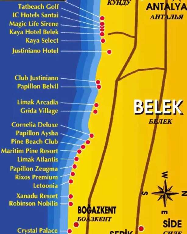 Отели белека на карте с названиями. Отели побережья Белек Турция на карте. Белек карта побережья с отелями. Карта расположения отелей в Белек Турция. Турция Белек карта побережья.