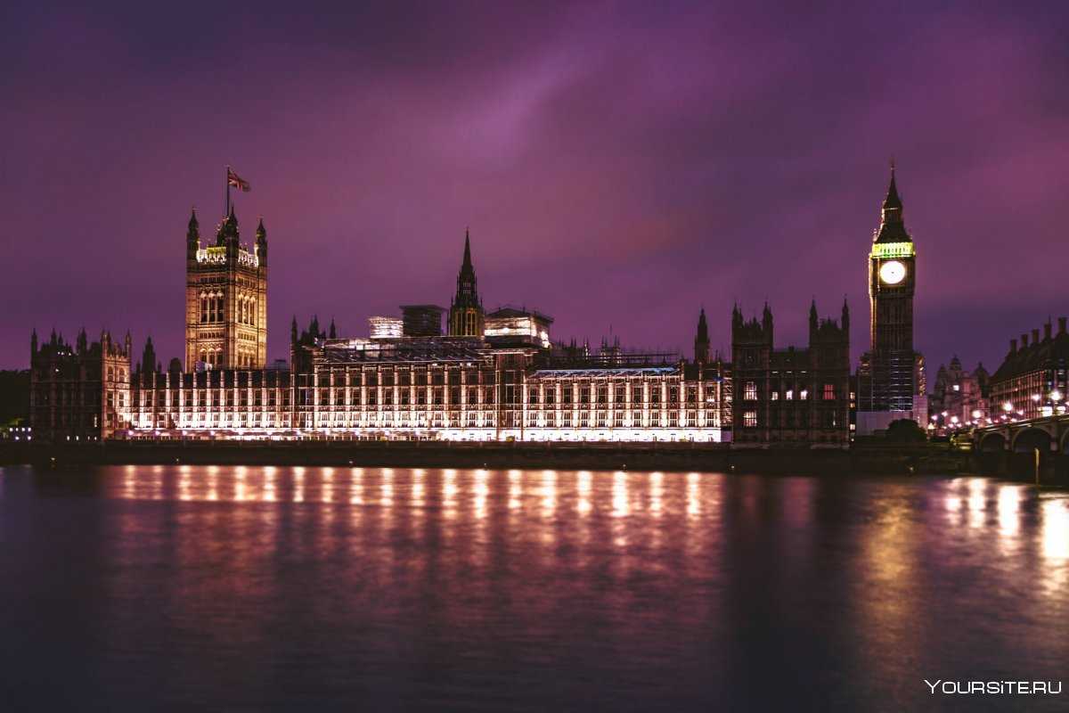 Вестминстерский дворец Лондон