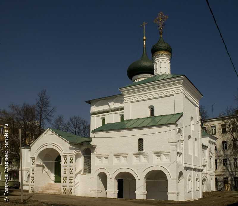 Церковь рождества христова. Церковь Рождества Христова Ярославль. Ярославль Церковь Рождества Христова Волжская наб. Церковь Рождества Христова 17 века Ярославль. Церковь Рождества Христова 1644.