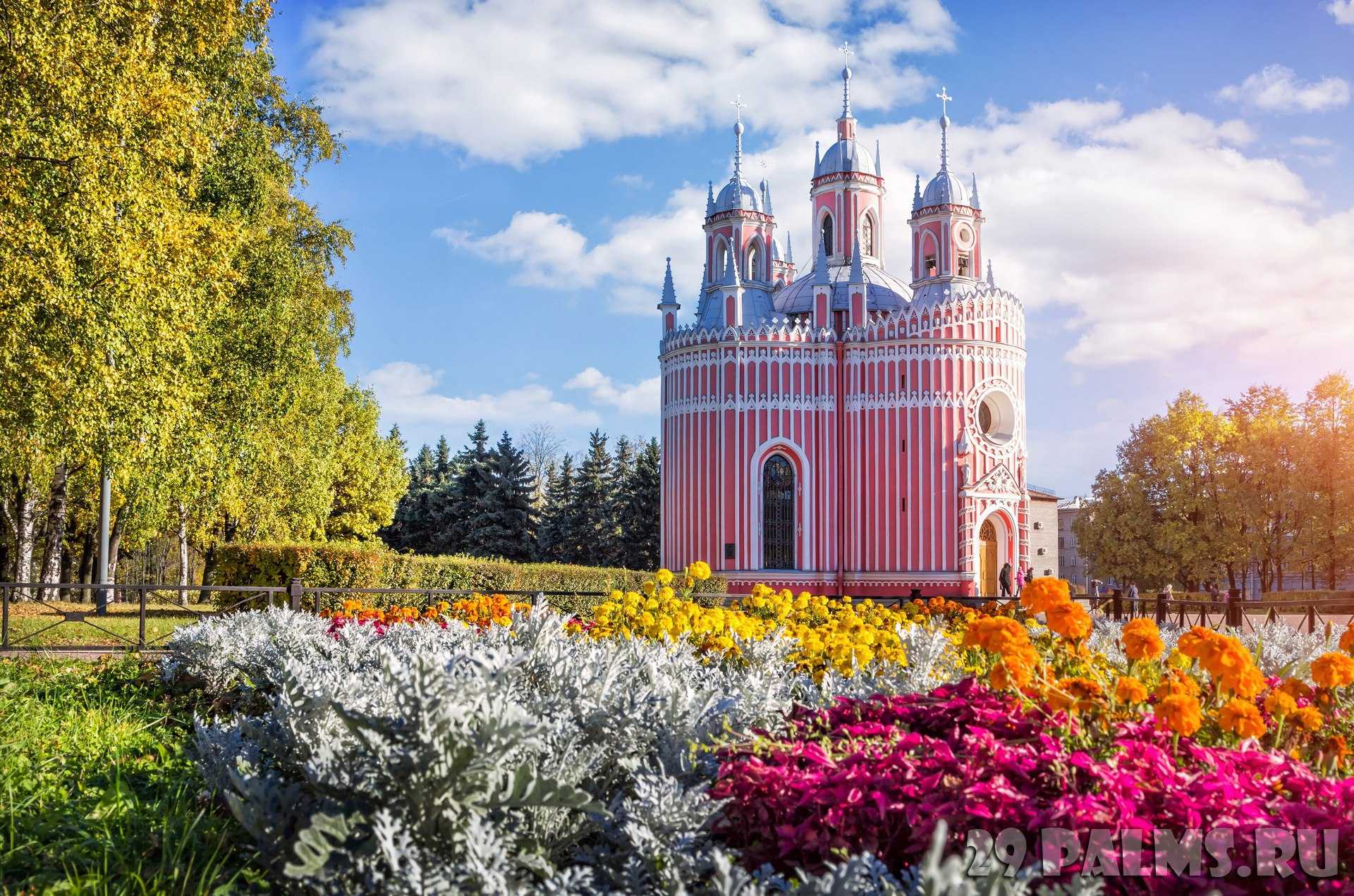 Чесменская церковь в санкт-петербурге: часы работы, расписание богослужений, адрес и фото