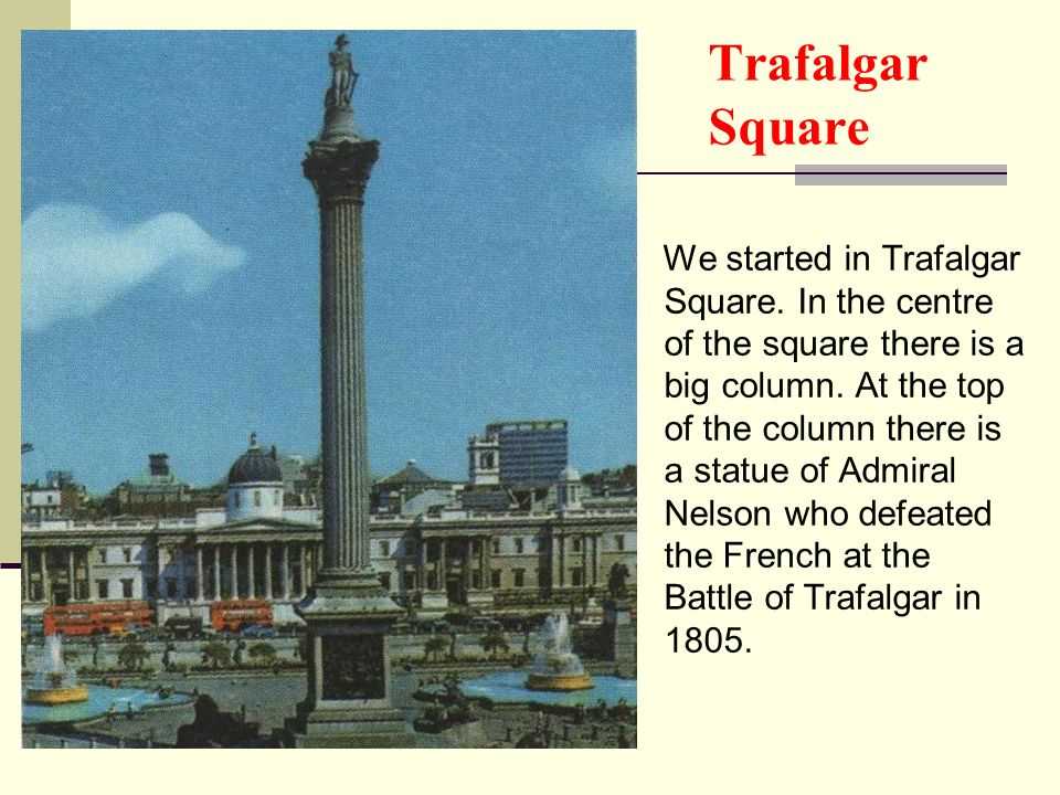 Trafalgar square in london презентация