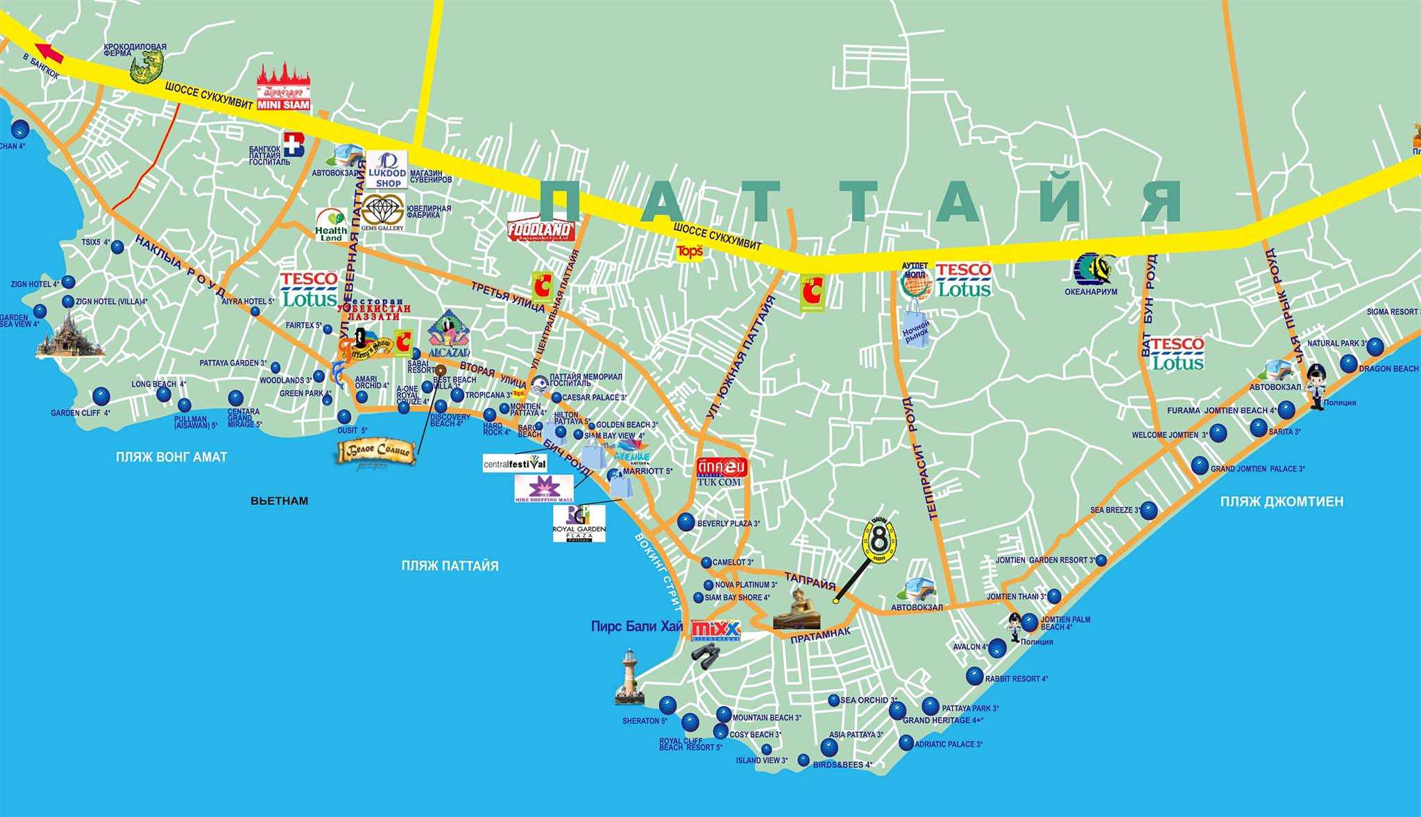 Паттайя джомтьен карта на русском с отелями