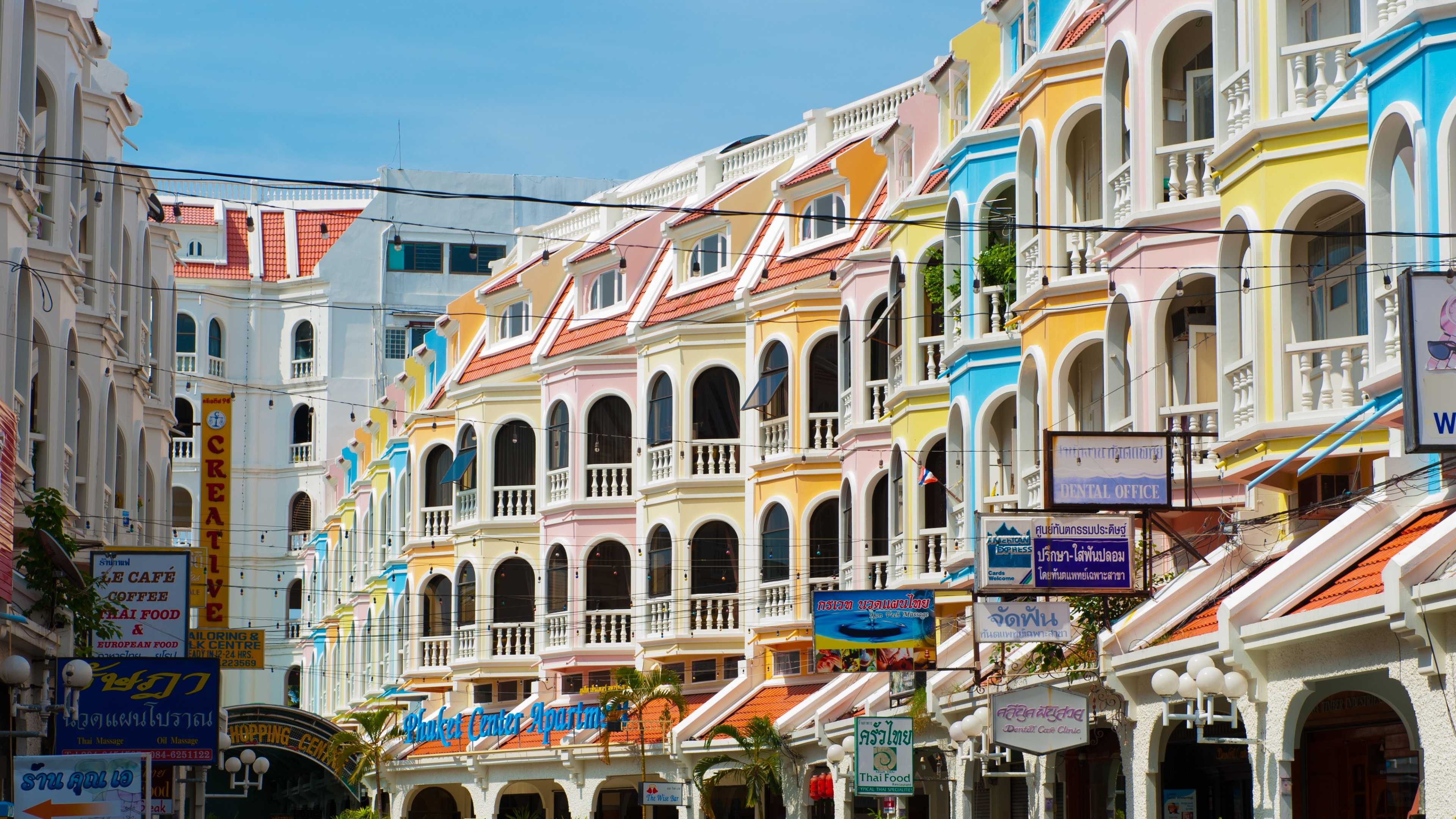 Phuket town. Пхукет Таун. Old Town Пхукет. Старый Пхукет Таун. Пхукет город Пхукет.