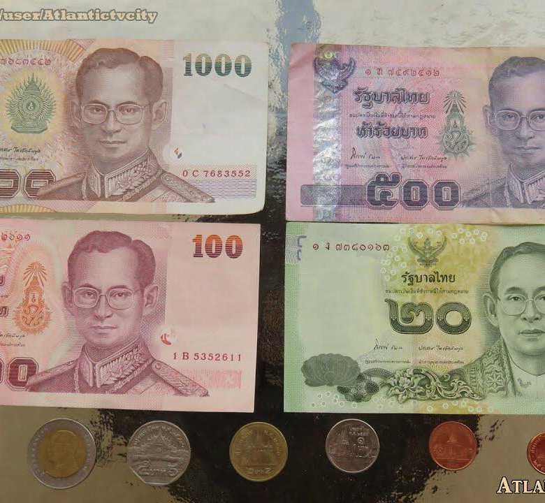 Денежная единица Тайланда. Тайланд валюта к рублю. Тайская валюта в рублях. Тайский бат к рублю. Старые доллары в тайланде 2024
