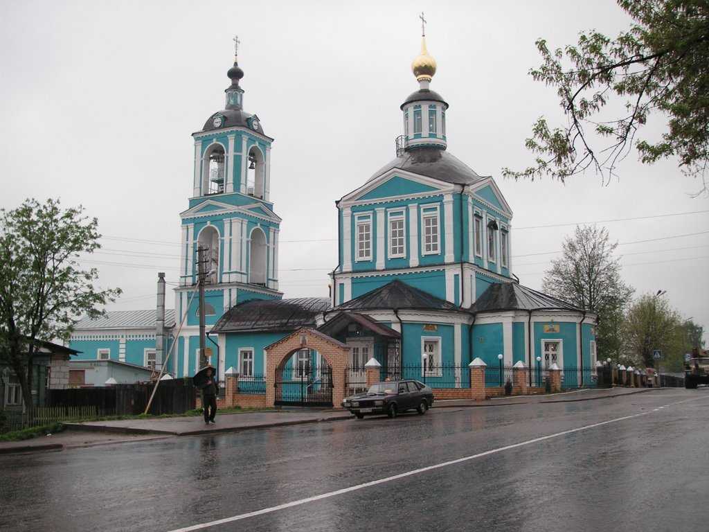 Улица московского посада. Сергиев Посад храм Вознесения Господня. Церковь Воскресения Словущего Сергиев Посад. Храм Петра и Павла в Сергиевом Посаде. Вознесенская Церковь Сергиева Посада.