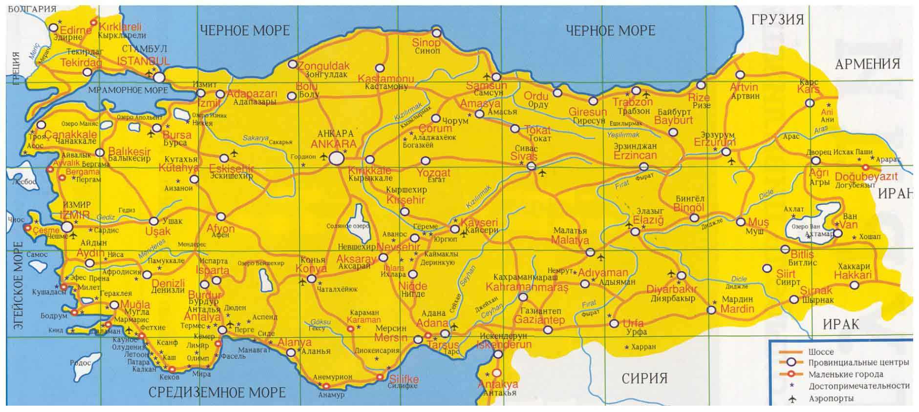 Сколько городов в турции. Географическая карта Турции географическая карта Турции. Туристические города Турции на карте. Курортные города Турции на карте. Карта Южного побережья Турции.
