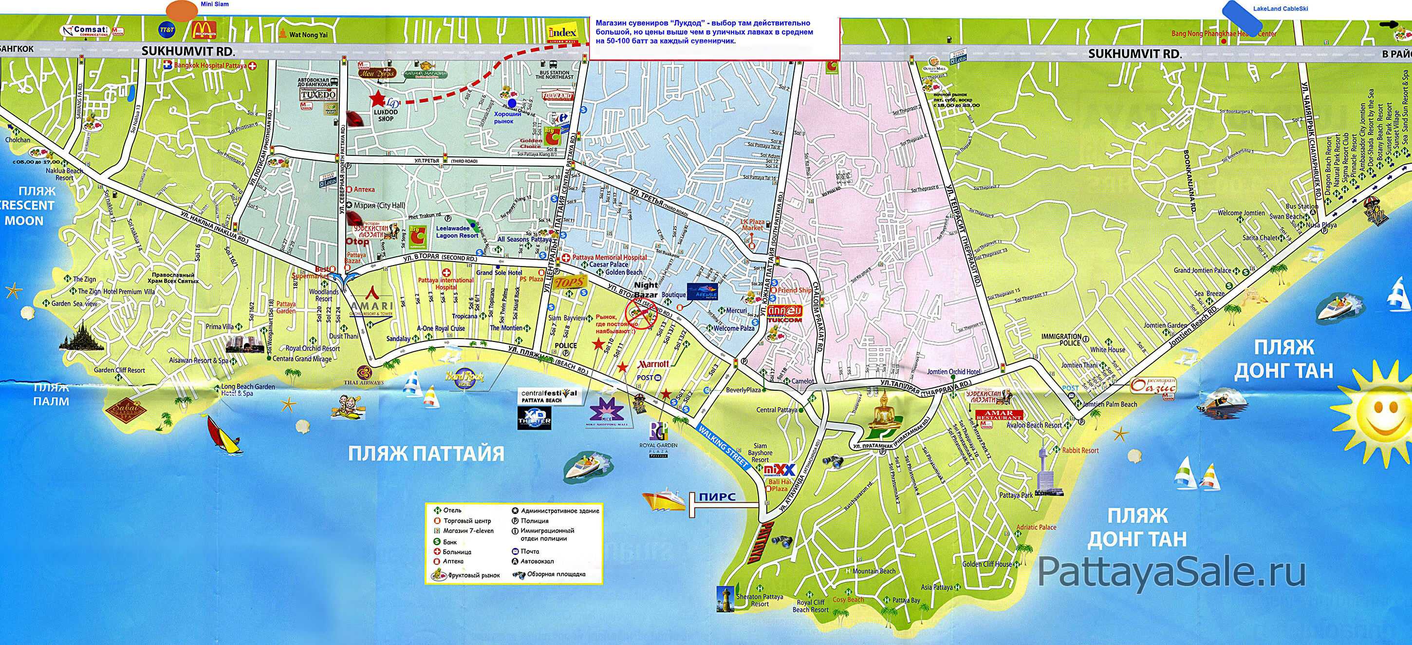 Карта паттайя с магазинами паттайя