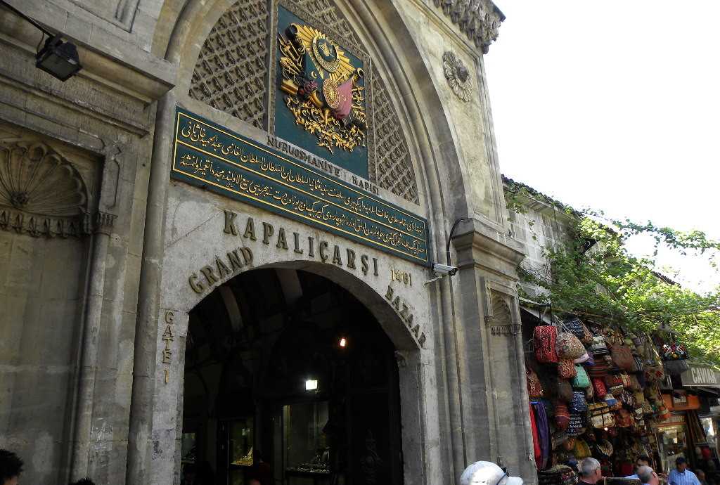 Гранд базар, стамбул - grand bazaar, istanbul - xcv.wiki
