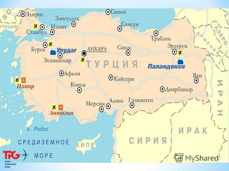 Турция на карте 5. Улудаг на карте Турции. Карта Турции с курортами. Карта Турции Улудаг на карте.