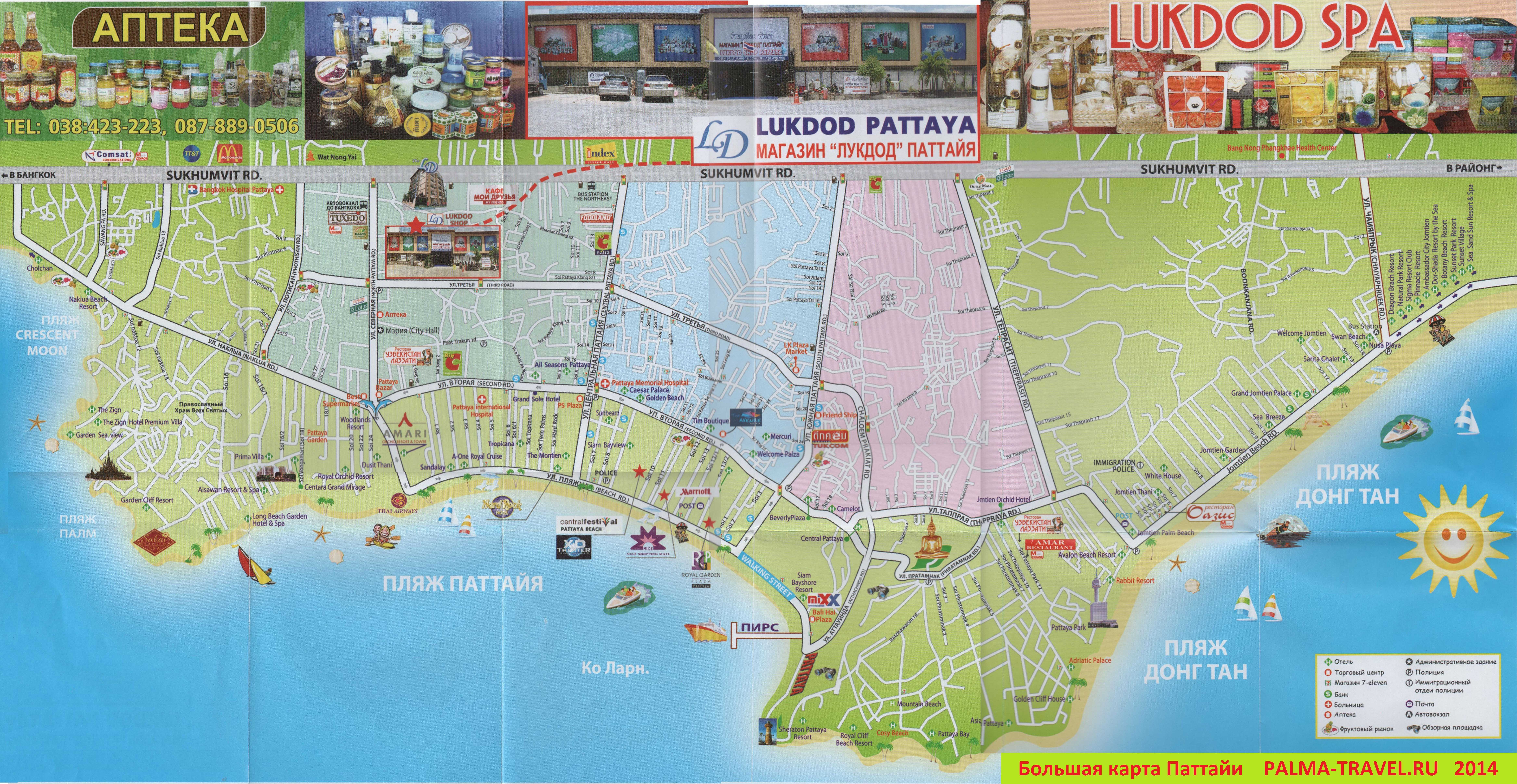 Рынки в паттайе на карте. Схема туктуков Паттайя. Карта Паттайя Тайланд с отелями. Туристическая карта Паттайи. Карта побережья Паттайи с отелями.