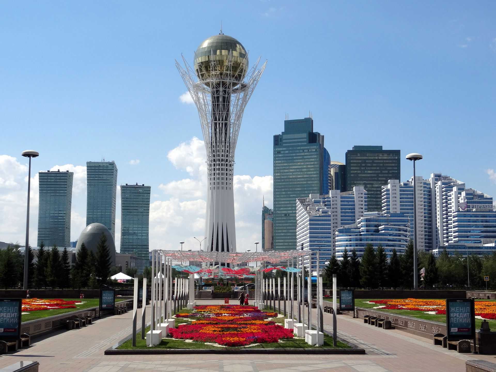 Столица Казахстана сейчас 2022