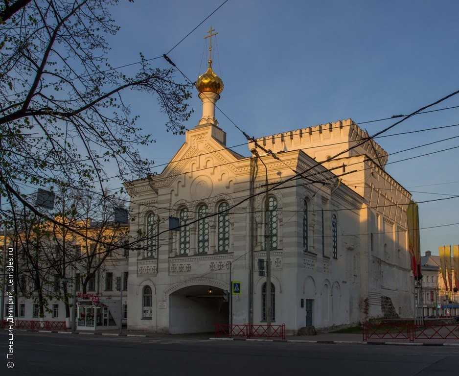 Власьевская башня (ярославль)