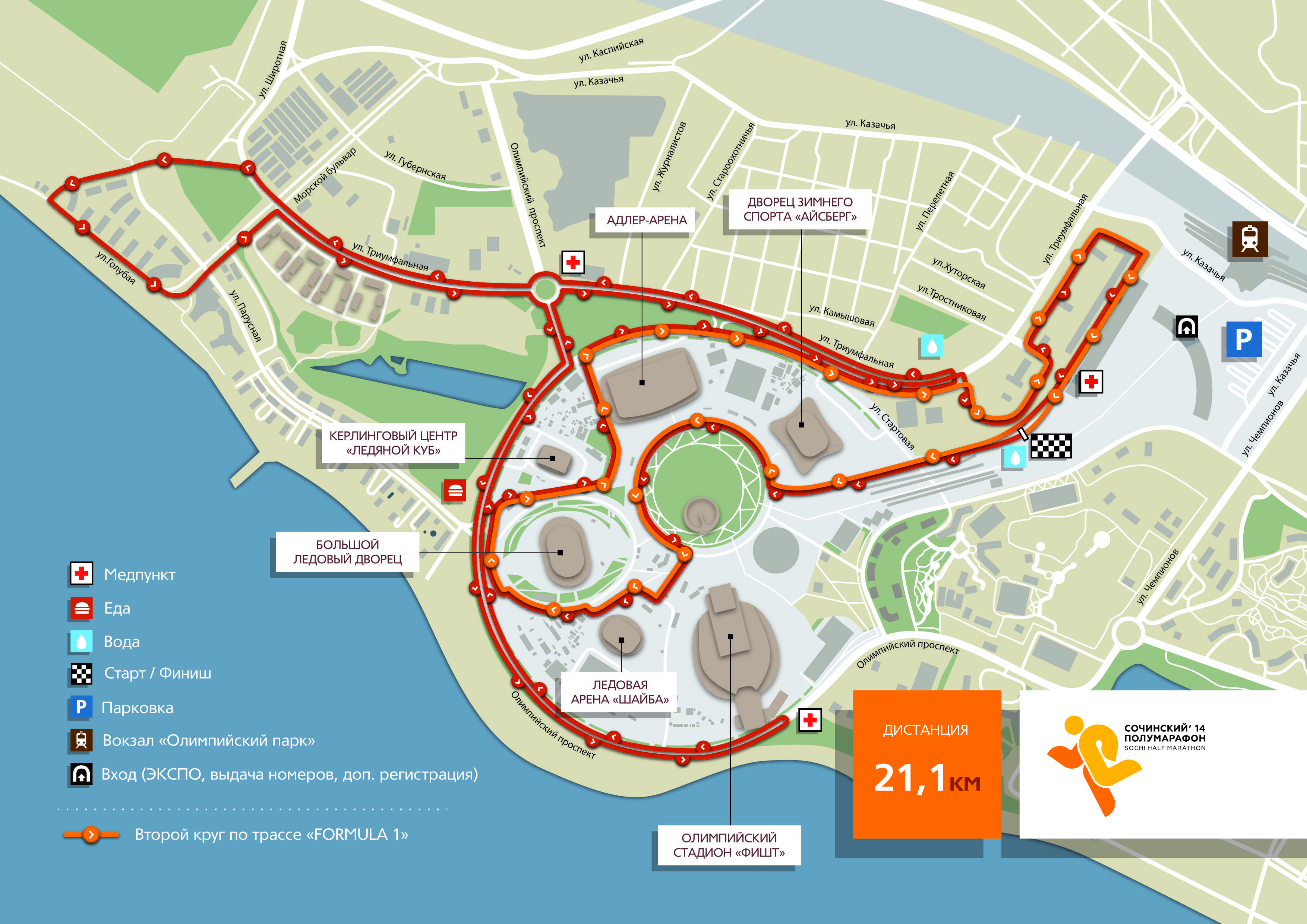 Карта олимпийского парка пешком