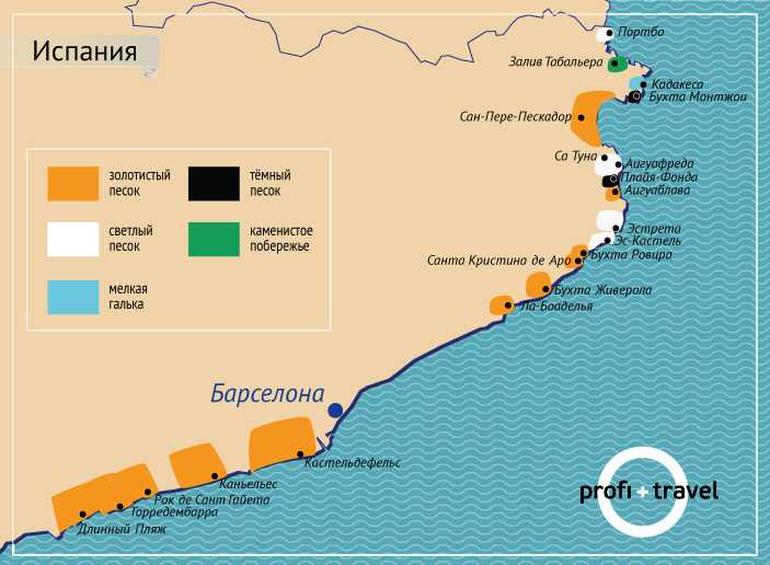 Черное море отдых 2024 побережье карта