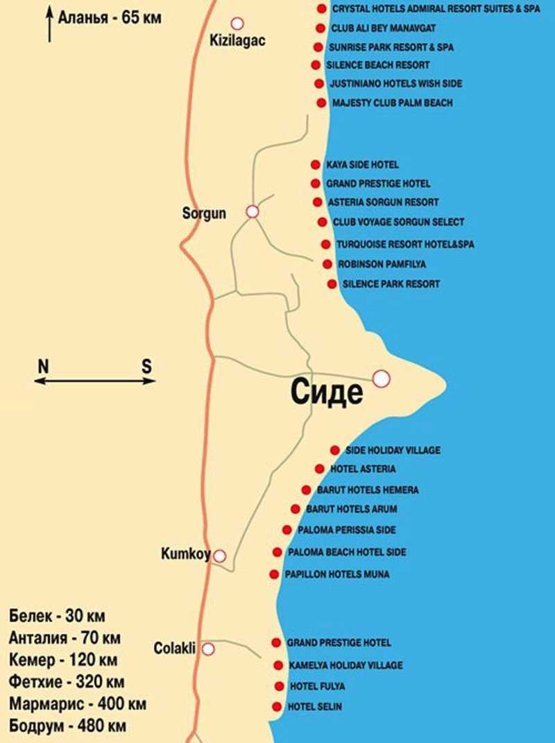 Карта отелей побережья сиде
