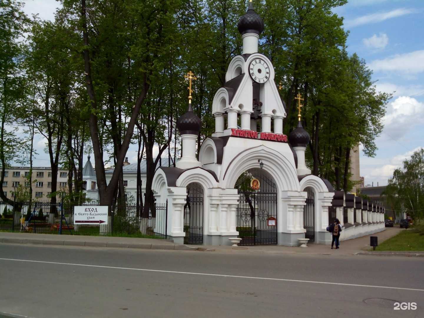 Храм Казанской иконы Иваново