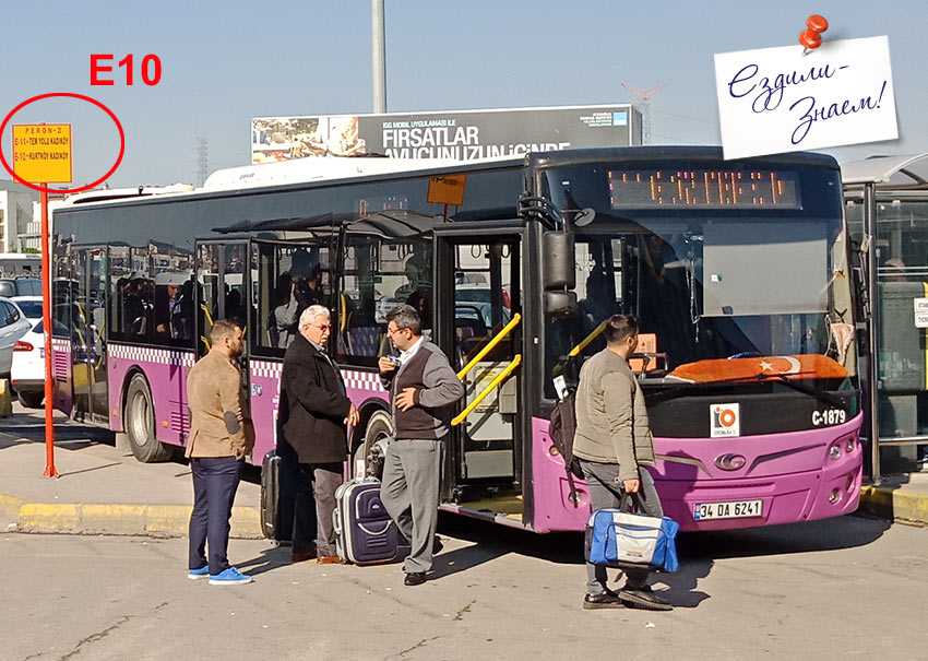 Как добраться из аэропорта стамбула в аэропорт cабиха гекчен
