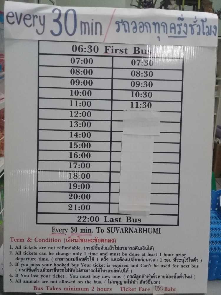 Автобусы из аэропорта бангкока. Расписание автобусов Паттайя Бангкок. Расписание автобусов Паттайя Бангкок аэропорт. Автобус аэропорт Суварнабхуми Паттайя. Автобусы из аэропорта Суварнабхуми в Паттайю.