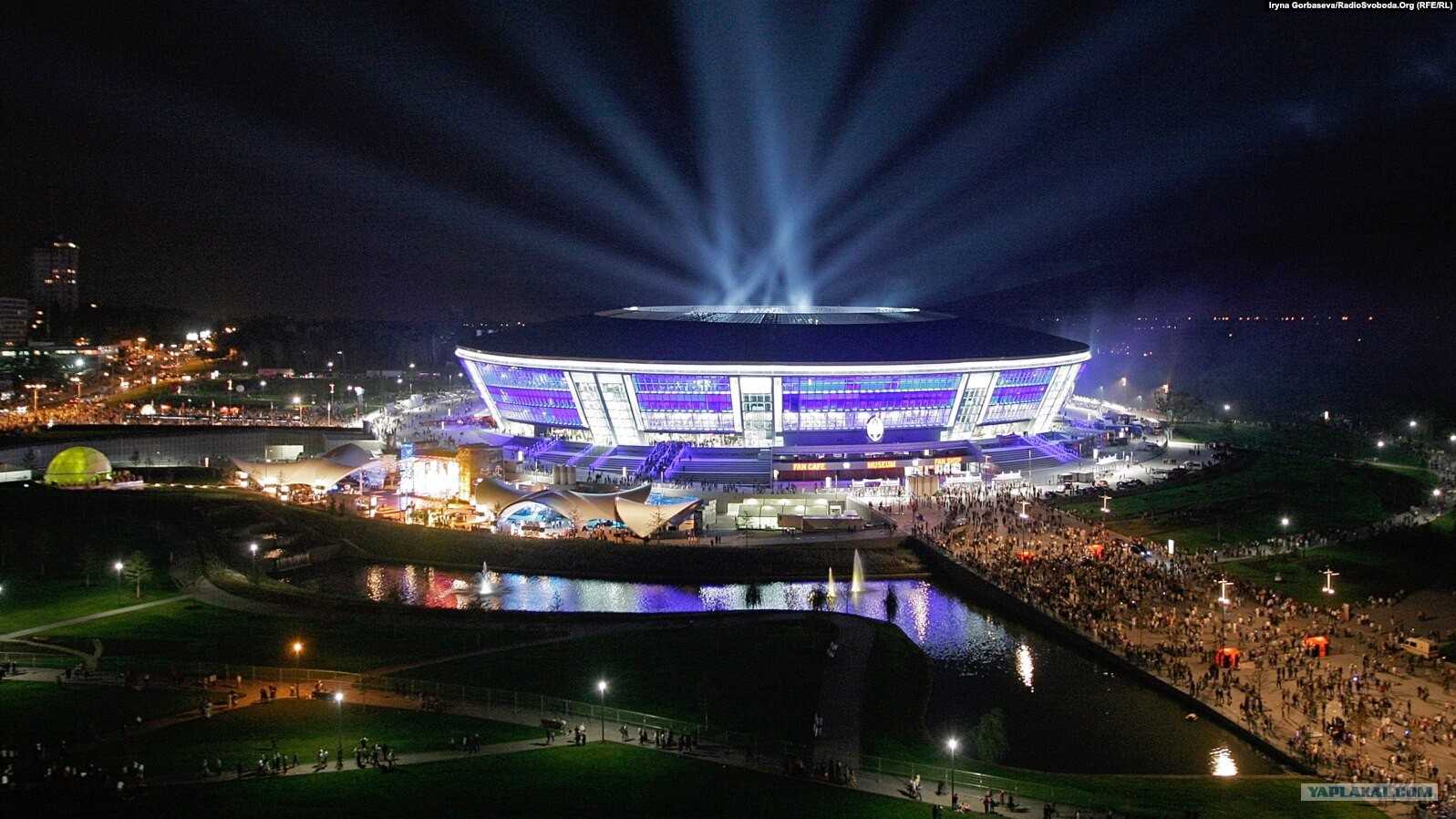 Донбасс арена донецк фото
