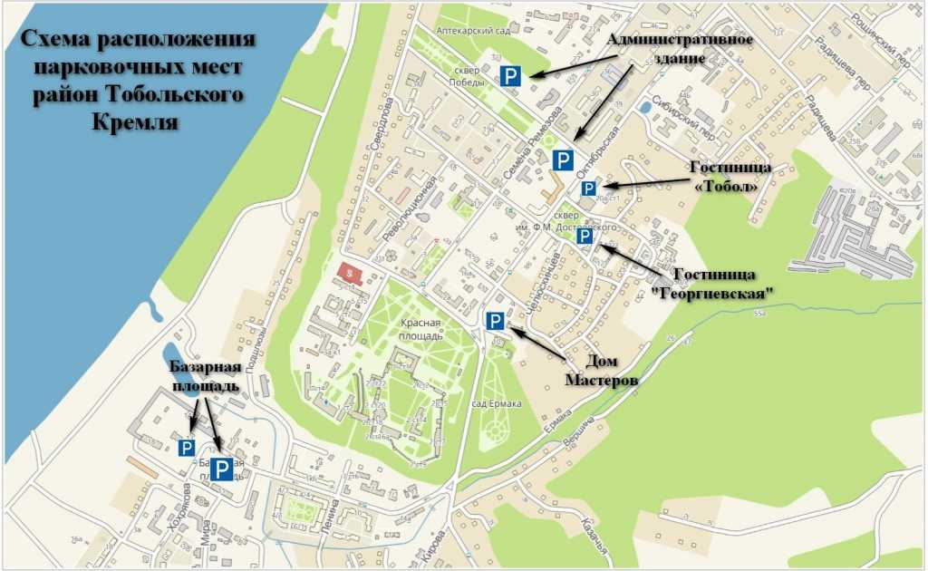 Тобольск на карте. Тобольский Кремль Тобольск схема. Карта Тобольского Кремля. Карта Тобольска с достопримечательностями. Тобольский Кремль план схема.