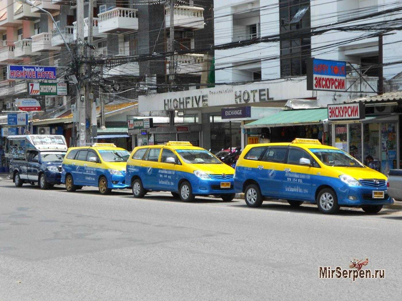 Taxi pattaya