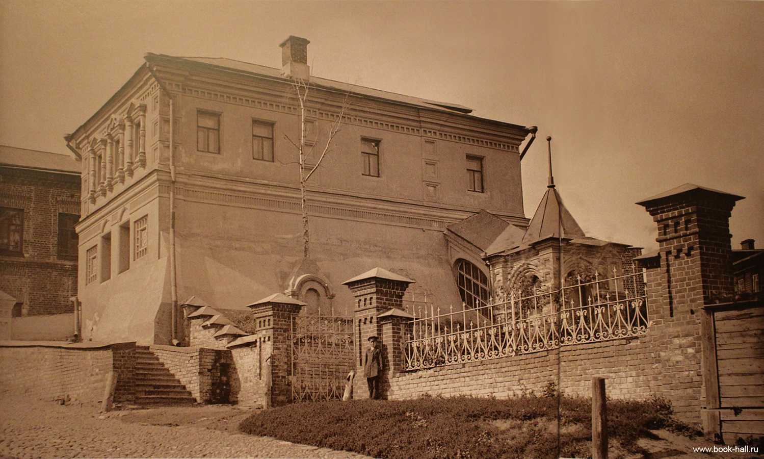 Дом купца Ефима Чатыгина в Нижнем Новгороде