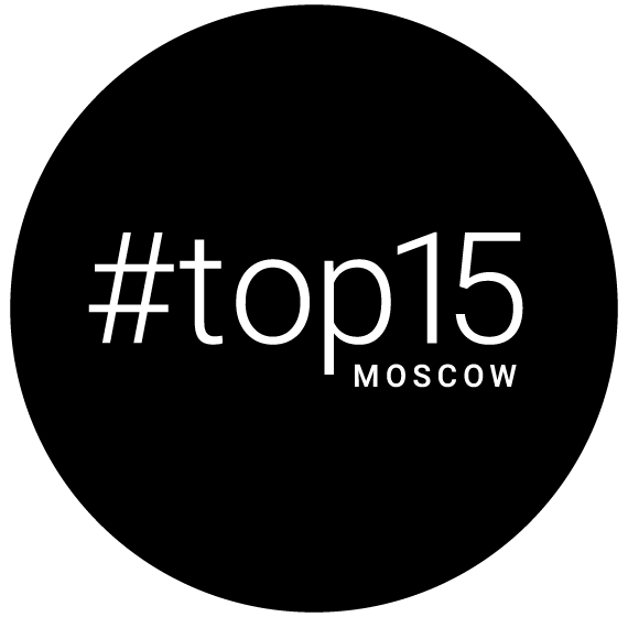 Топ 15. Топ 15 Москва. Top 15 Moscow. Топ 15 Москоу лого. TOPTOP логотип.