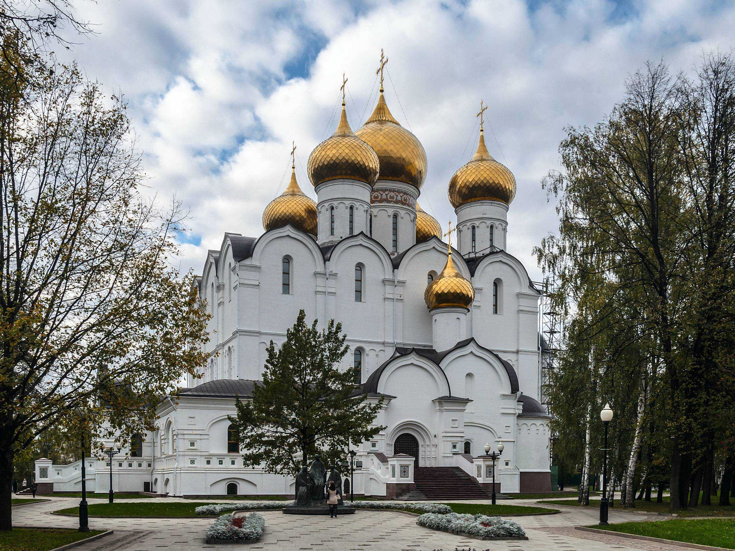 Успенский кафедральный собор Ярославль