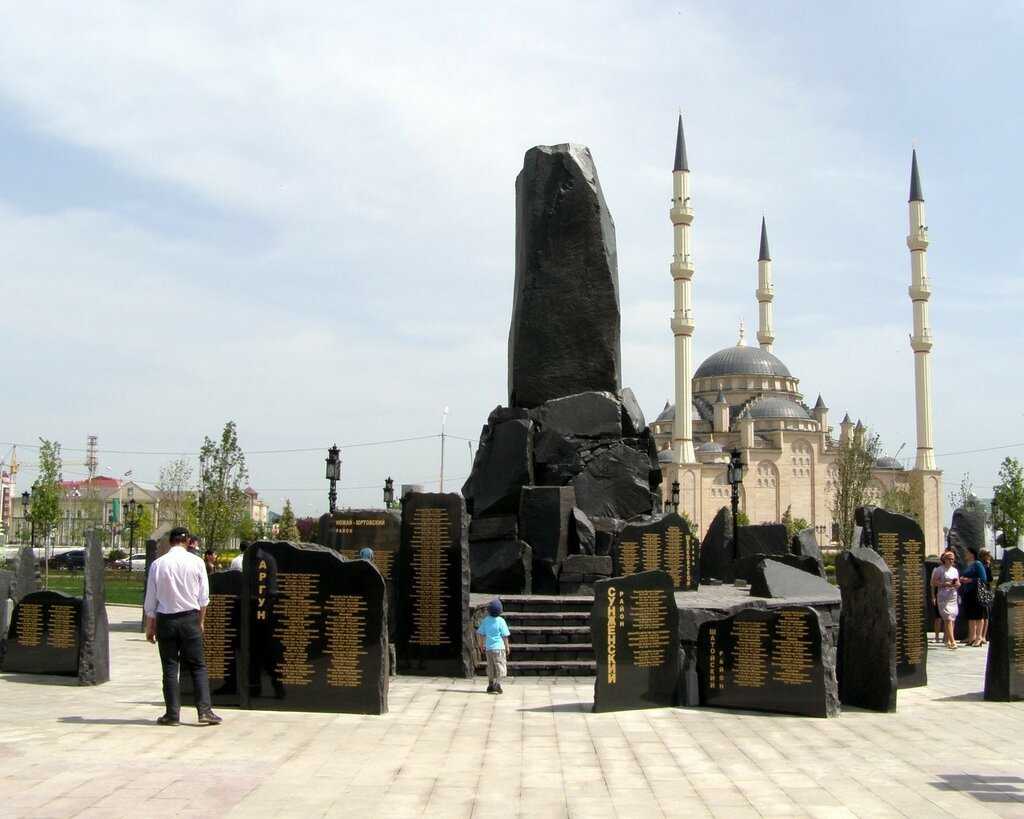 Мемориал город Грозный Чеченская Республика