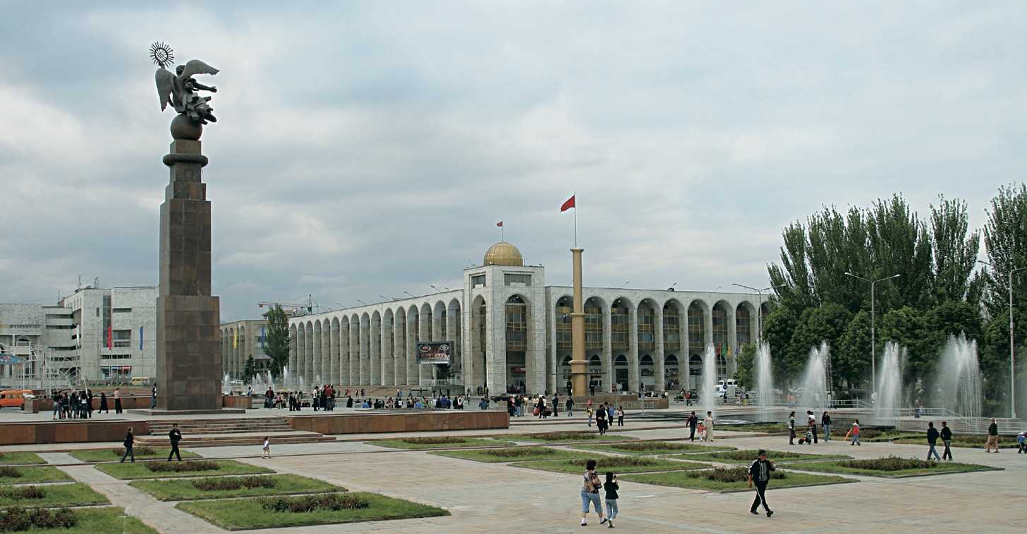 Киргизия достопримечательности фото бишкек