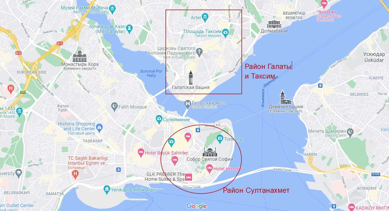 Стамбул какой район. Стамбул путеводитель 2023. Районы Стамбула на карте. Район Ускюдар в Стамбуле на карте. Ускюдар Стамбул на карте.
