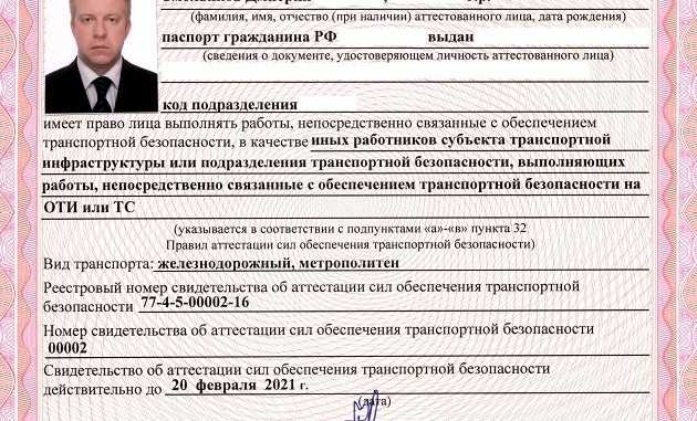 Закроют ли въезд на отдых в турцию в апреле 2021 года для россиян, правила и ограничения для туристов